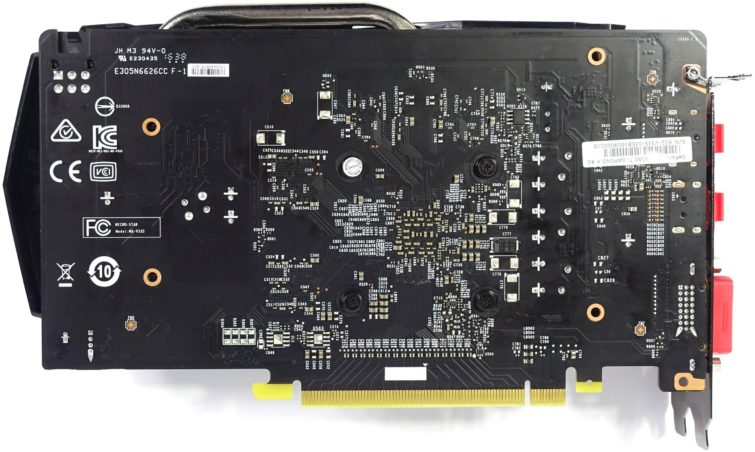 Image 5 : Test : les GeForce GTX 1050 et GTX 1050 Ti à la conquête de l'entrée de gamme