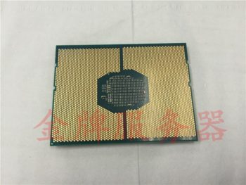Image 2 : Un Xeon Skylake-EP v5 en fuite : 32 coeurs et 64 threads à cause d'AMD ?