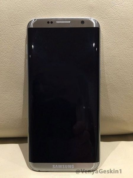 Image 1 : Le Galaxy S8 absent du MWC à cause du Note 7, sortie en avril 2017