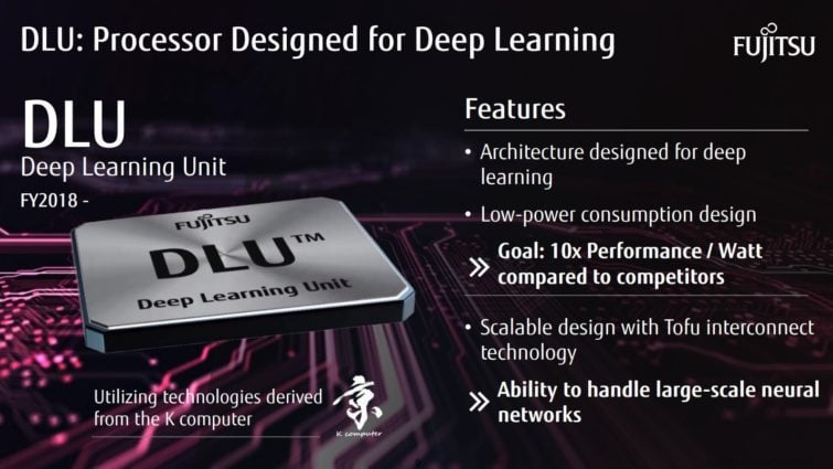 Image 3 : Processeur DLU : Fujitsu promet 10 fois plus d'efficacité pour l'intelligence artificielle