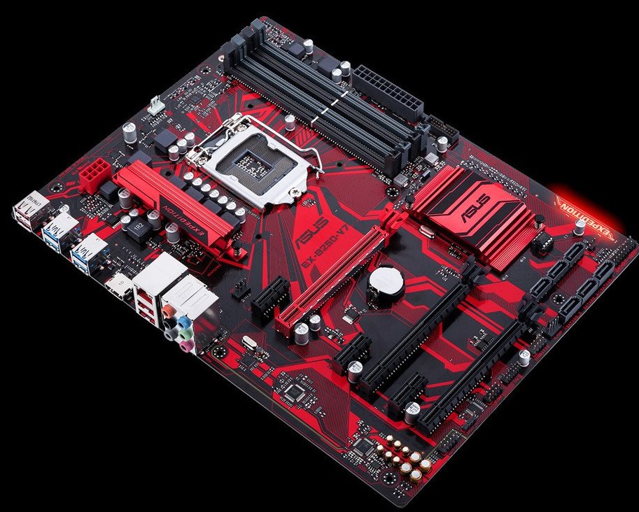 Image à la une de Asus Expedition B250 V7 : carte mère plus résistante pour des PC gaming publics