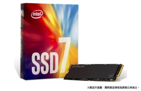 Image 1 : SSD Intel 760p et 660p : de la NAND 3D QLC dès cette année