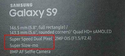 Image 1 : Galaxy S9 : super ralenti de 1080p à 480 ips grâce à un nouveau capteur FRS