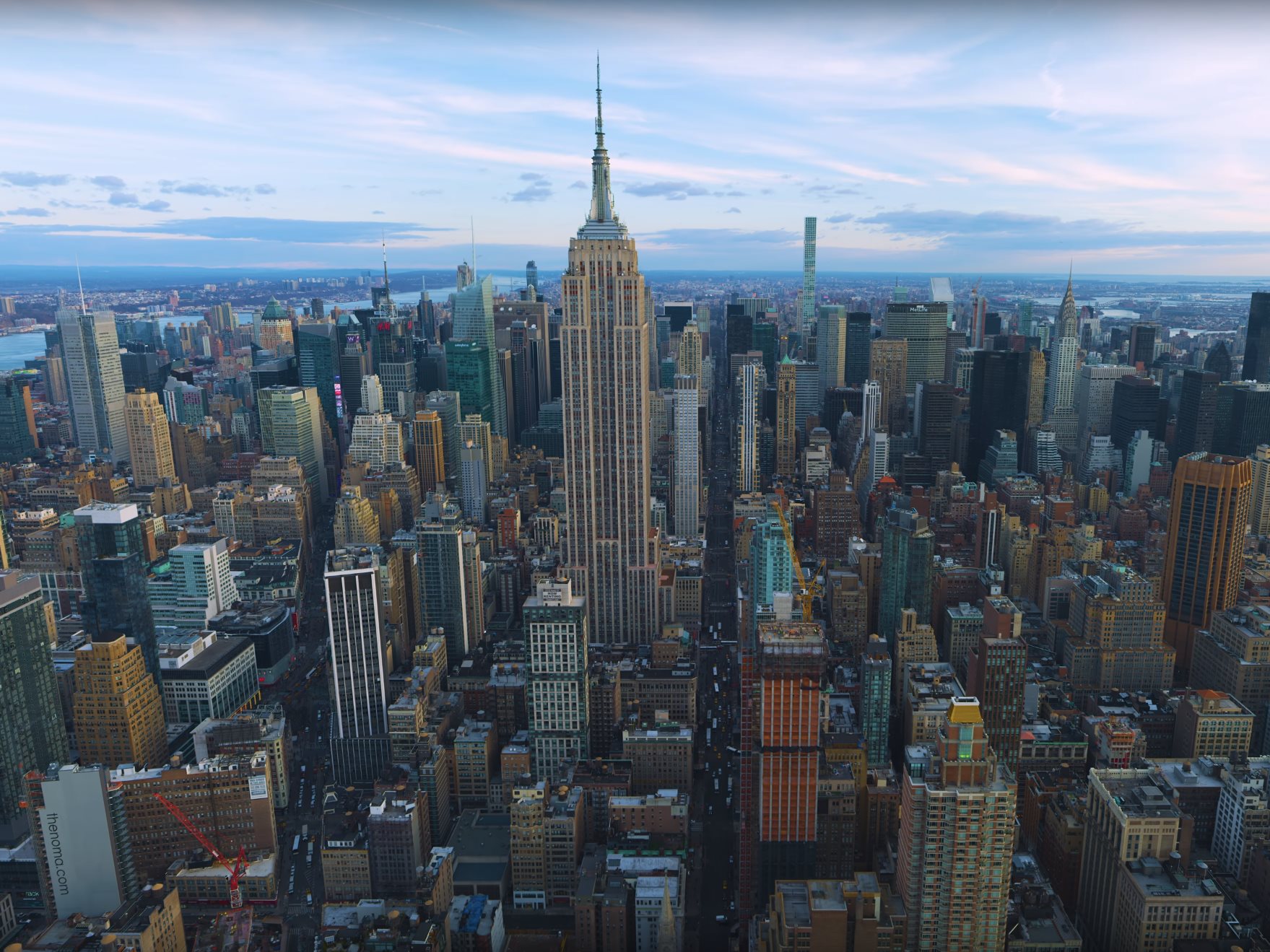 Image à la une de Vidéo : un film en définition 12K pour ce survol de New York