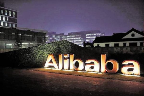 Image 1 : Le géant chinois Alibaba va fabriquer ses propres processeurs