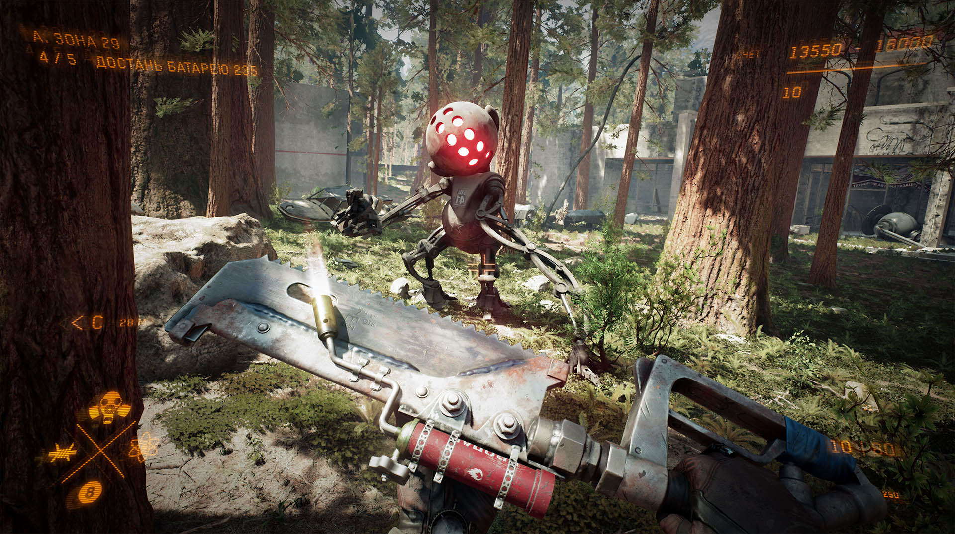 Image à la une de Vidéo : Atomic Heart, nouvelle bande annonce qui sens bon le RTX