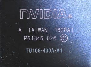Image 8 : Test : GeForce RTX 2070, tueuse de GTX 1080 et Vega 64 ?