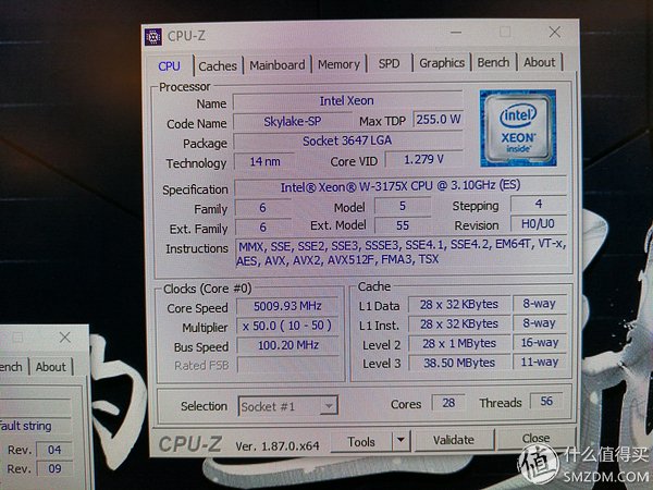 Image 7 : Gigabyte pousse un Xeon W-3175X à 5 GHz sur sa C621 Aorus Xtreme