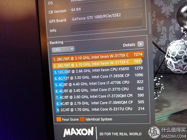 Image 9 : Gigabyte pousse un Xeon W-3175X à 5 GHz sur sa C621 Aorus Xtreme