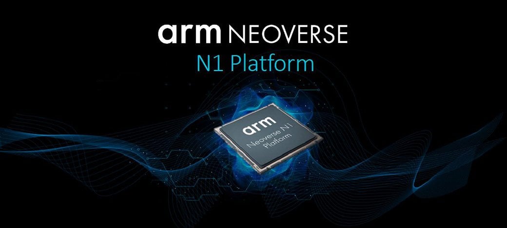 Image 1 : ARM N1 et E1 : des CPU pour serveurs et infrastructures réseau