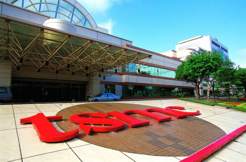 Image 2 : TMSC : le 5 nm pour 2020 et les SoC A14 des futurs iPhone