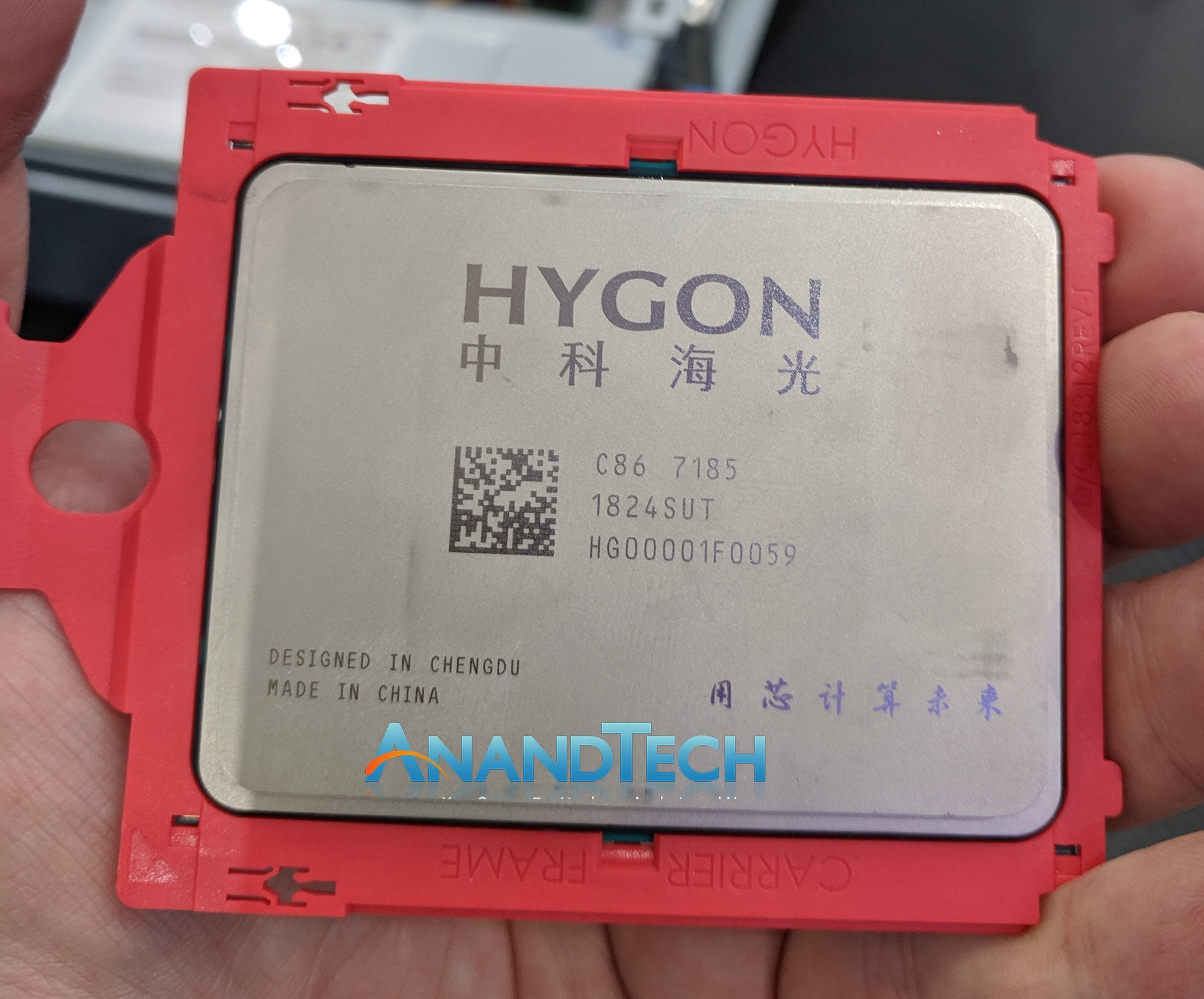 hygon