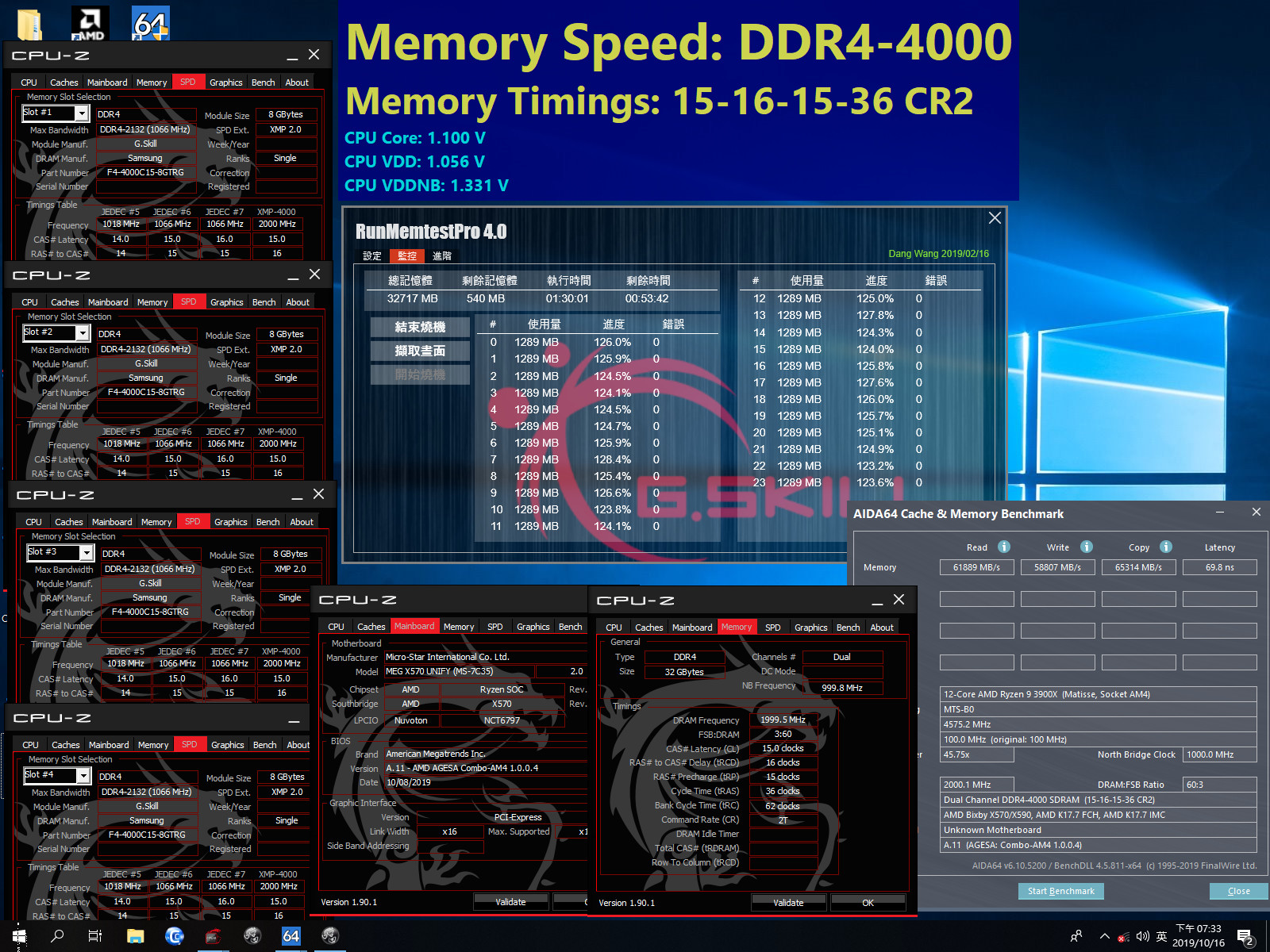 Image 3 : Record de timings : G.Skill présente un kit mémoire DDR4-4000 en CL15 !