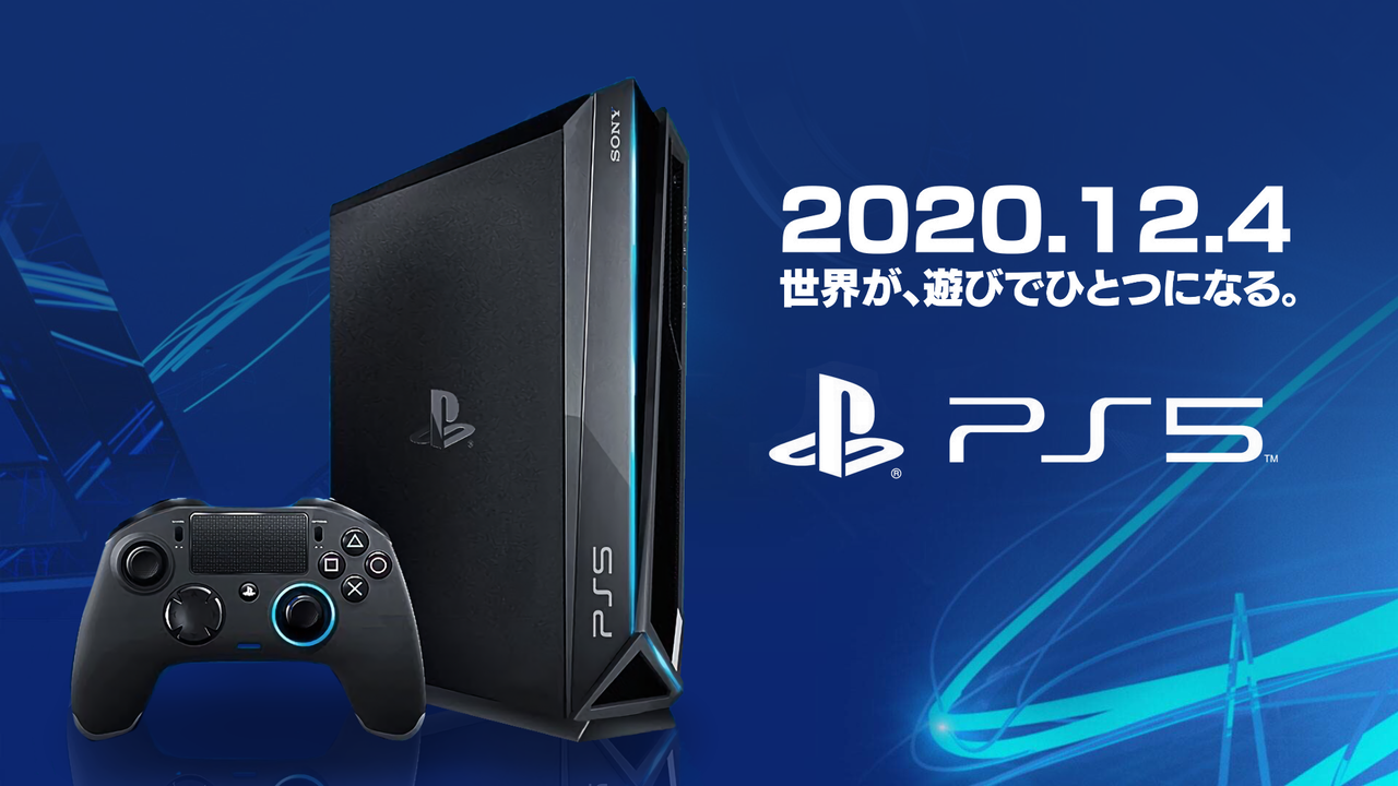 Sony playstation 5 digital edition отзывы. Сони плайстатион 5. Sony PLAYSTATION 5 на 1 ТБ. Sony PLAYSTATION 5 2020. Игровая приставка Sony PLAYSTATION 5 Pro.