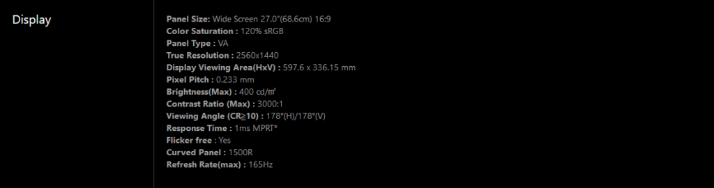 Image 3 : Asus lance le TUF VG27WQ, un écran courbé de 27 pouces 165 Hz avec techno ELMB