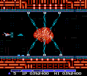 05 Gradius 300x263