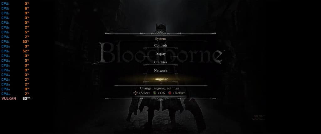Image 3 : Des premières captures d’écran PC pour Bloodborne ?