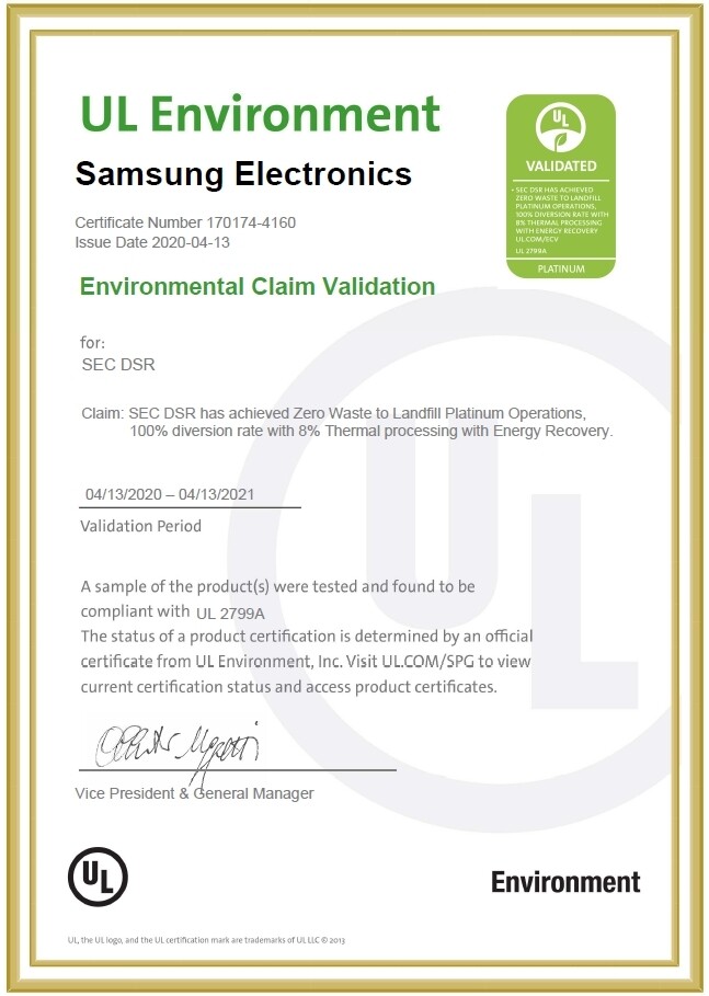 Image 2 : Samsung obtient la certification « Zero Waste to Landfill » Gold pour l’ensemble de ses sites de production