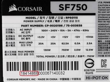 Image 2 : Une défaillance touche les alimentations Corsair SF Platinum
