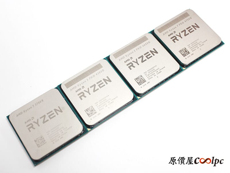 Image 10 : Les APU Ryzen 4000 font leurs preuves sur plusieurs jeux et benchmarks synthétiques