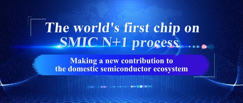 Image 1 : Le fondeur chinois SMIC a produit sa première puce en 7 nm