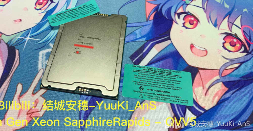 Image 1 : Quelques clichés d'un processeur Intel Sapphire Rapids