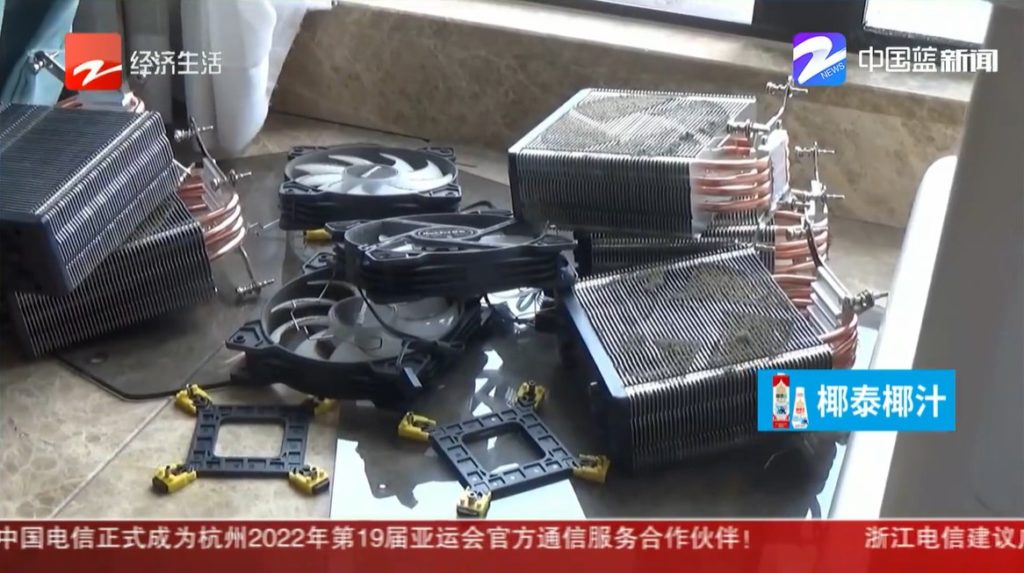 Image 2 : Des voleurs dérobent des GPU dans un cybercafé