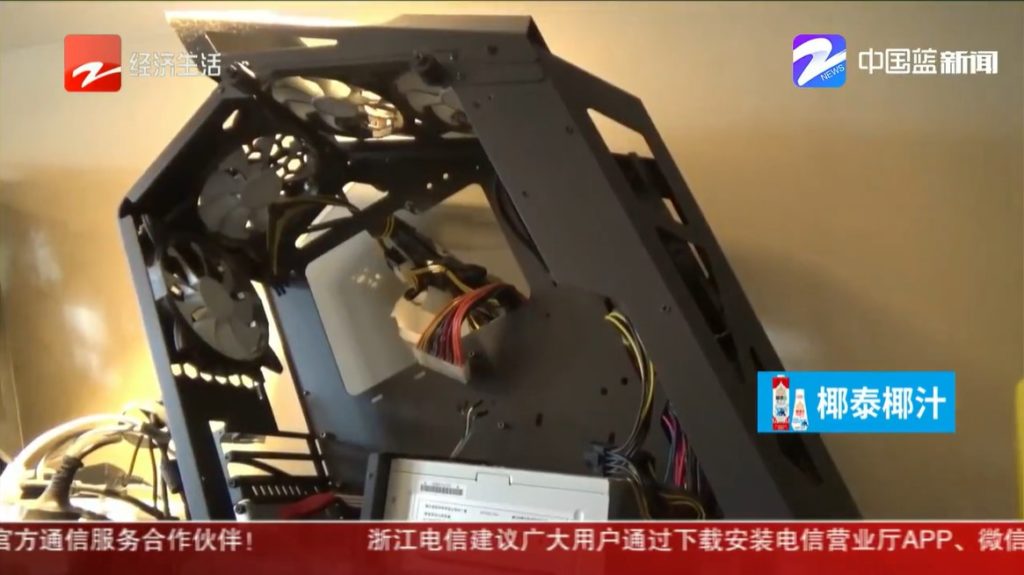 Image 3 : Des voleurs dérobent des GPU dans un cybercafé
