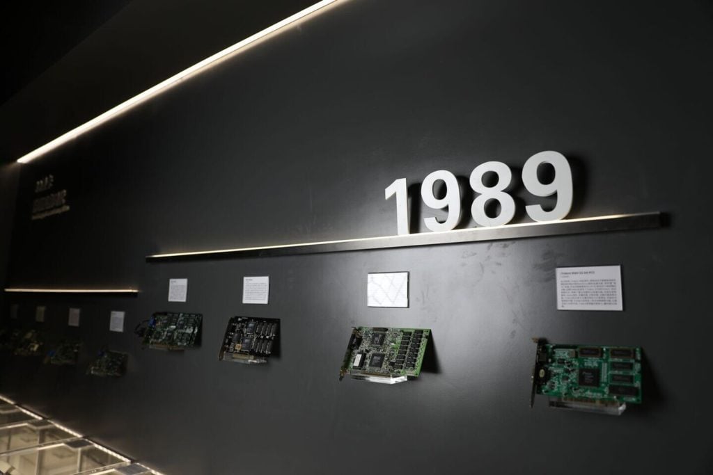 Image 5 : Colorful ouvre un GPU History Museum