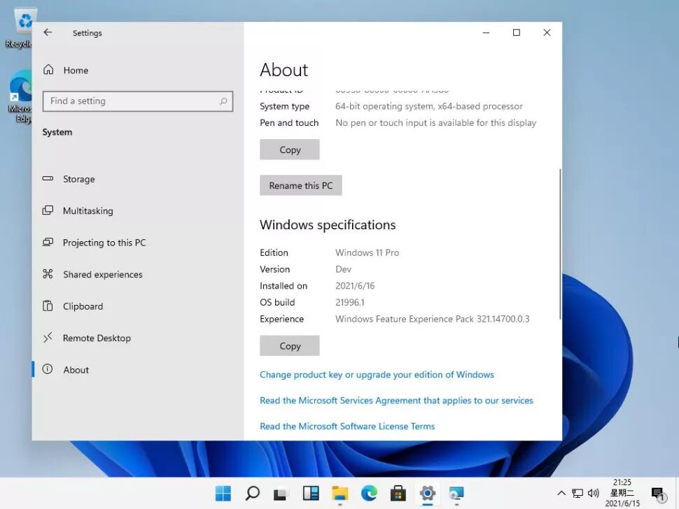 Image 1 : Windows 11 dévoile son interface avec un peu d’avance