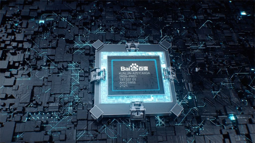 Image 1 : Baidu présente son processeur Kunlun II