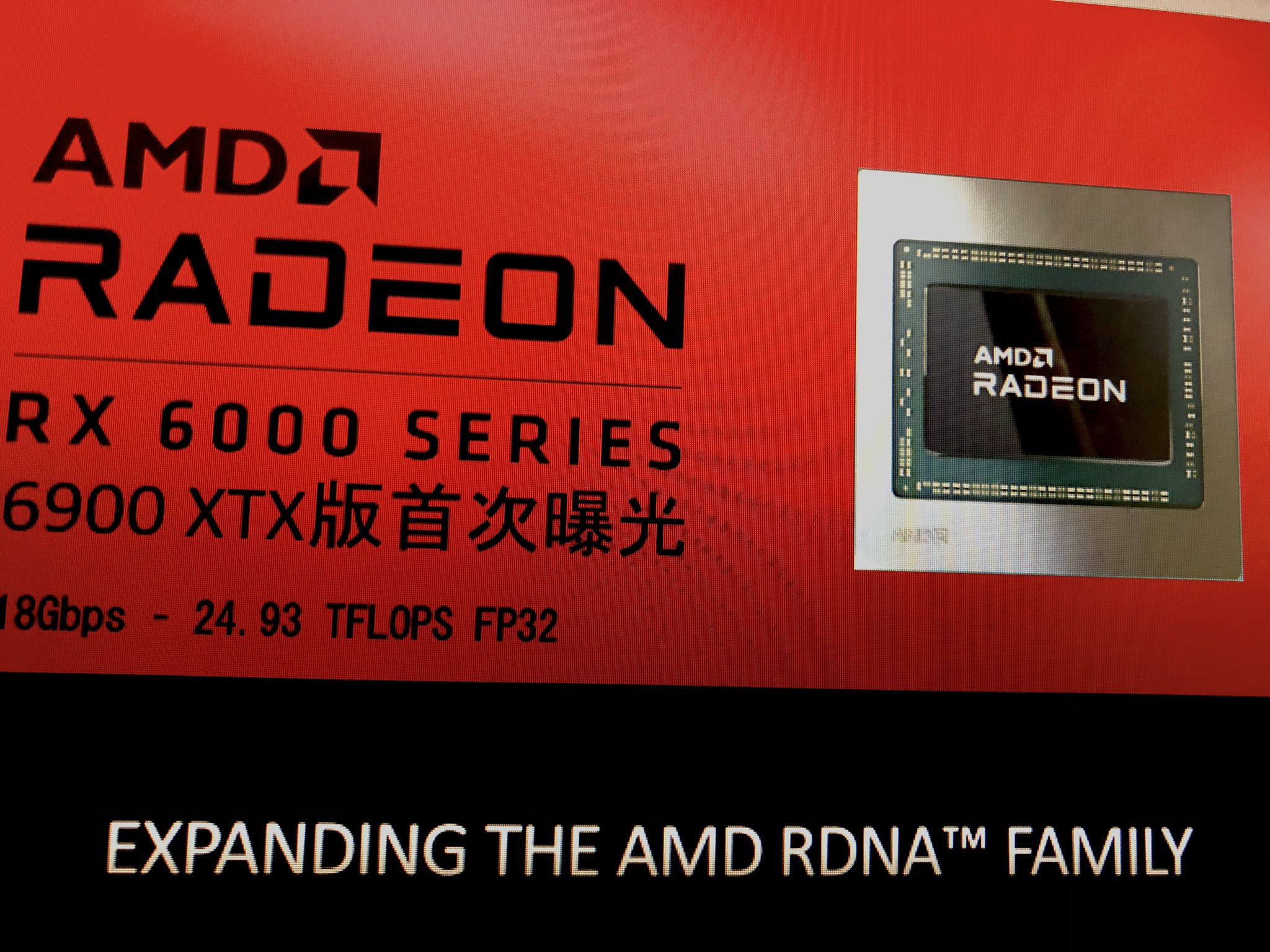 radeon