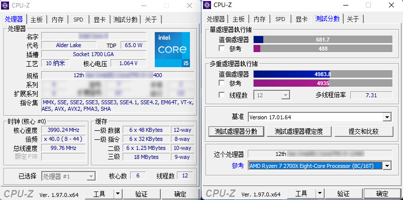 Image 2 : Le Core i5-12400 domine le Ryzen 5 5600X sur CPU-Z et Cinebench R20
