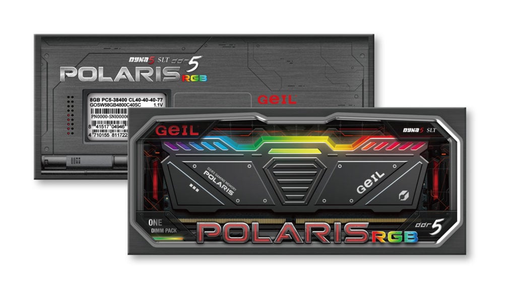 Image 13 : Adata, G.Skill et GeIL présentent leurs kits DDR5