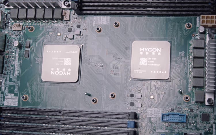 Image 3 : Deux processeurs chinois à base de Zen battent le Ryzen 5 5600X