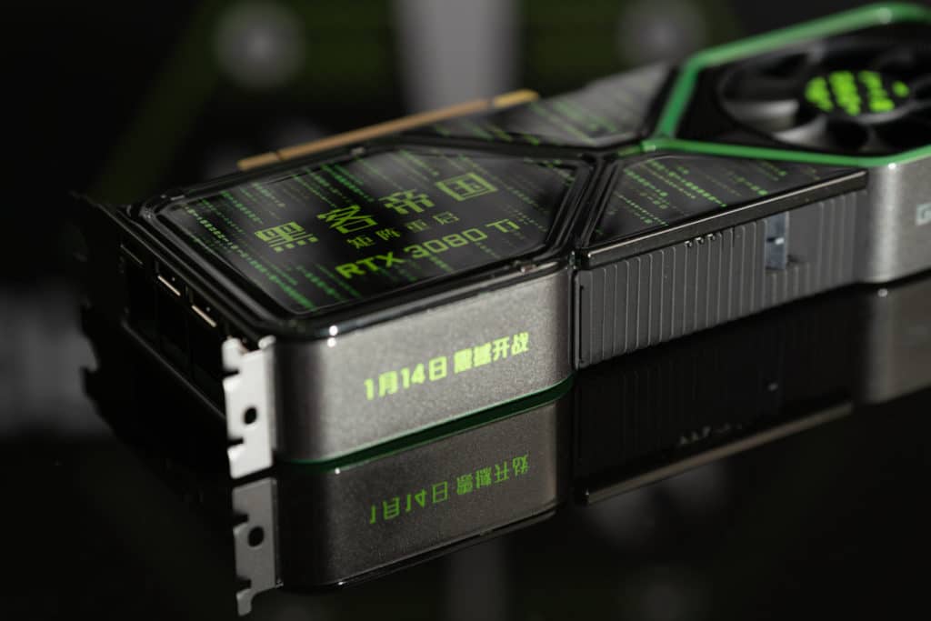 Image 1 : NVIDIA met en jeu une GeForce RTX 3080 Ti Matrix Edition