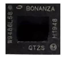 Image 2 : Intel détaille son mineur Bonanza Mine : jusqu'à 40 TH/s pour 3600 W