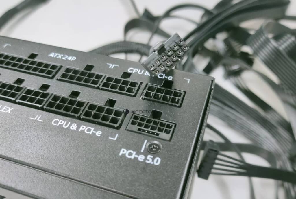Image 2 : MSI prépare cinq alimentations 'PCIe 5.0 Ready'