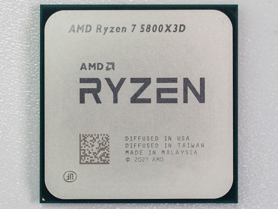 Image 1 : Un test complet du Ryzen 7 5800X3D le désigne comme le roi du jeu en 1440p