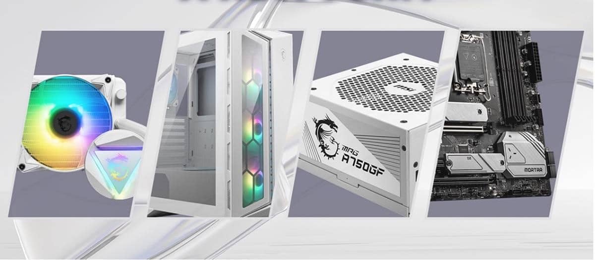 MSI MPG GUNGNIR 110R Blanc Blanc - Boîtier PC MSI 