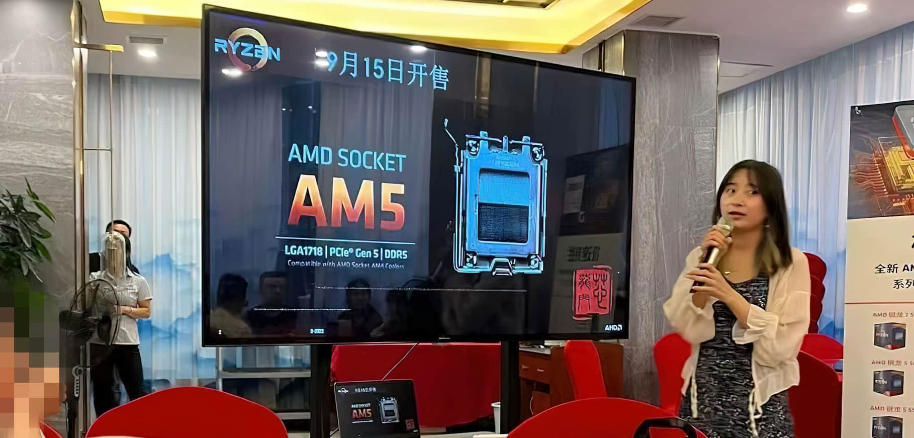 amd ryzen 7000 september 15th