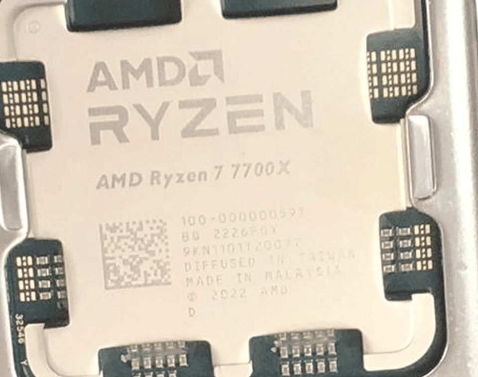 amd ryzen 7 7700x