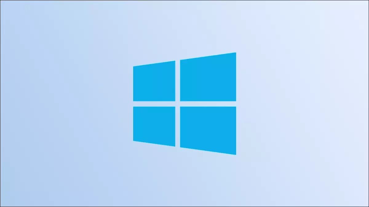 promo windows