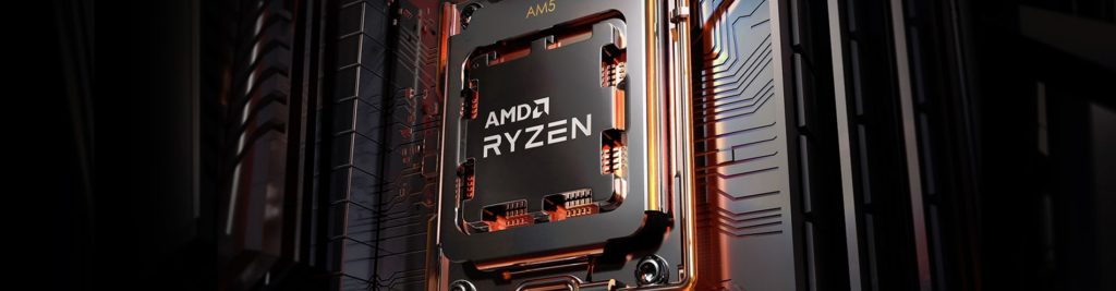 Image 1 : AMD et ses partenaires présenteront les plateformes B650/B650E le 4 octobre