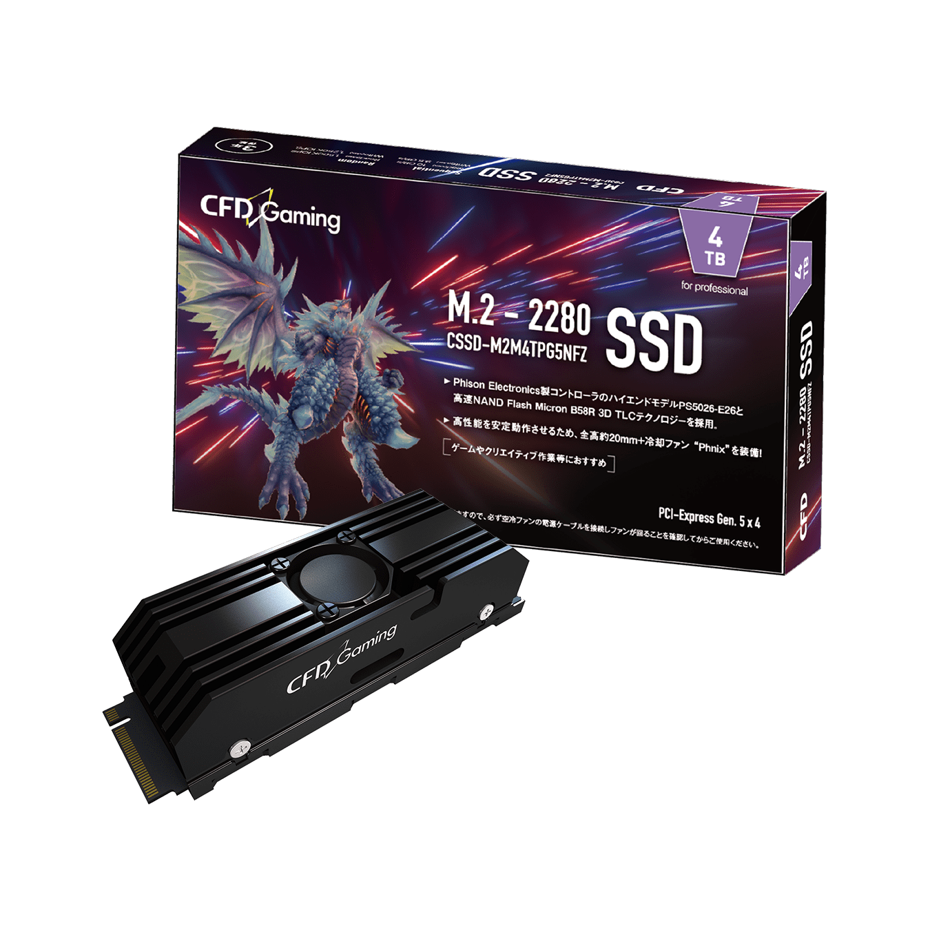 Corsair MP700 PRO 2 To avec dissipateur actif - Disque SSD - LDLC