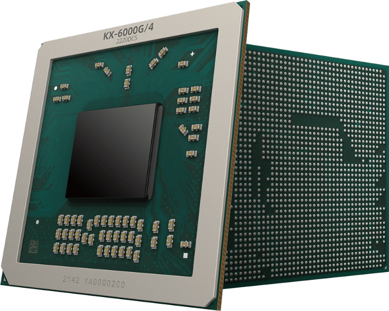 Image 2 : Zhaoxin présente ses processeurs KH-4000 et KX-6000G
