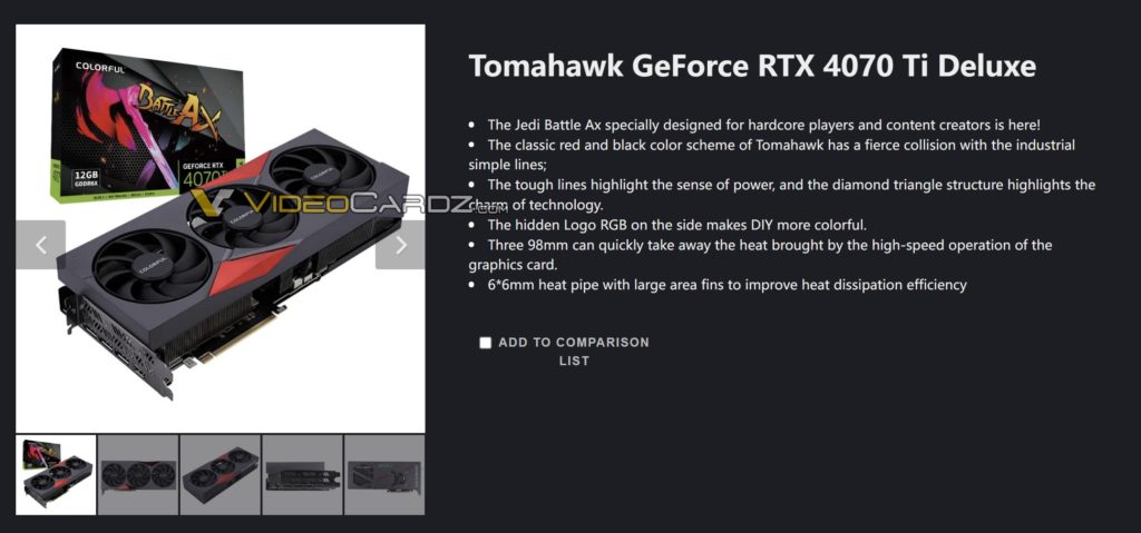 Image 2 : Colorful confirme les spécifications de la GeForce RTX 4070 Ti