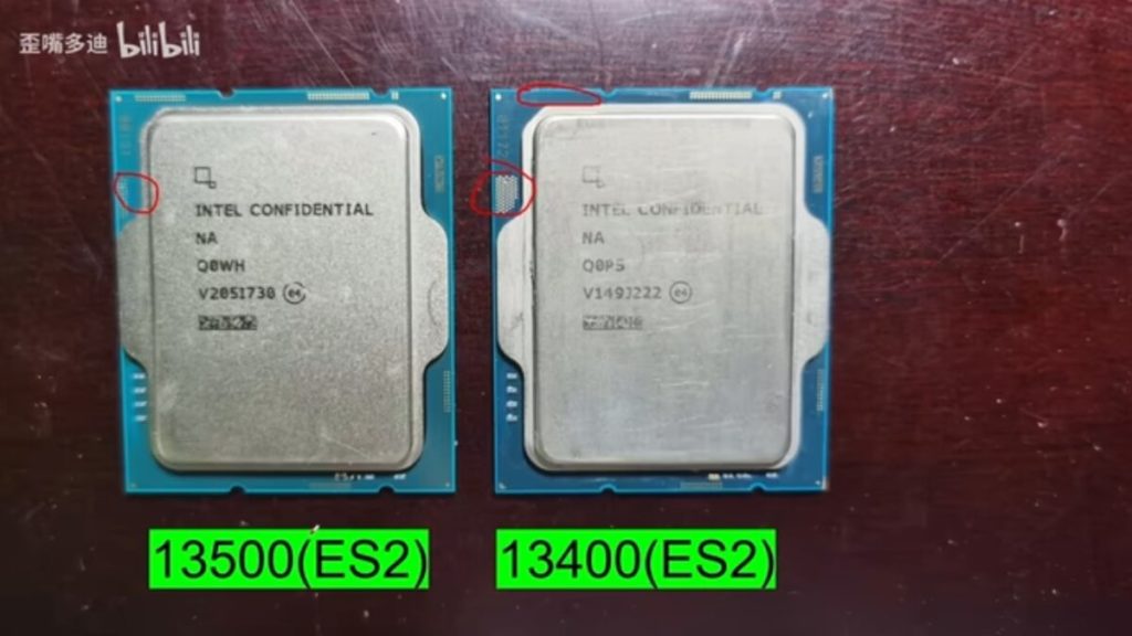 Image 1 : Le Core i5-13500 jusqu'à 60 % supérieur au Core i5-12500 en multicœurs