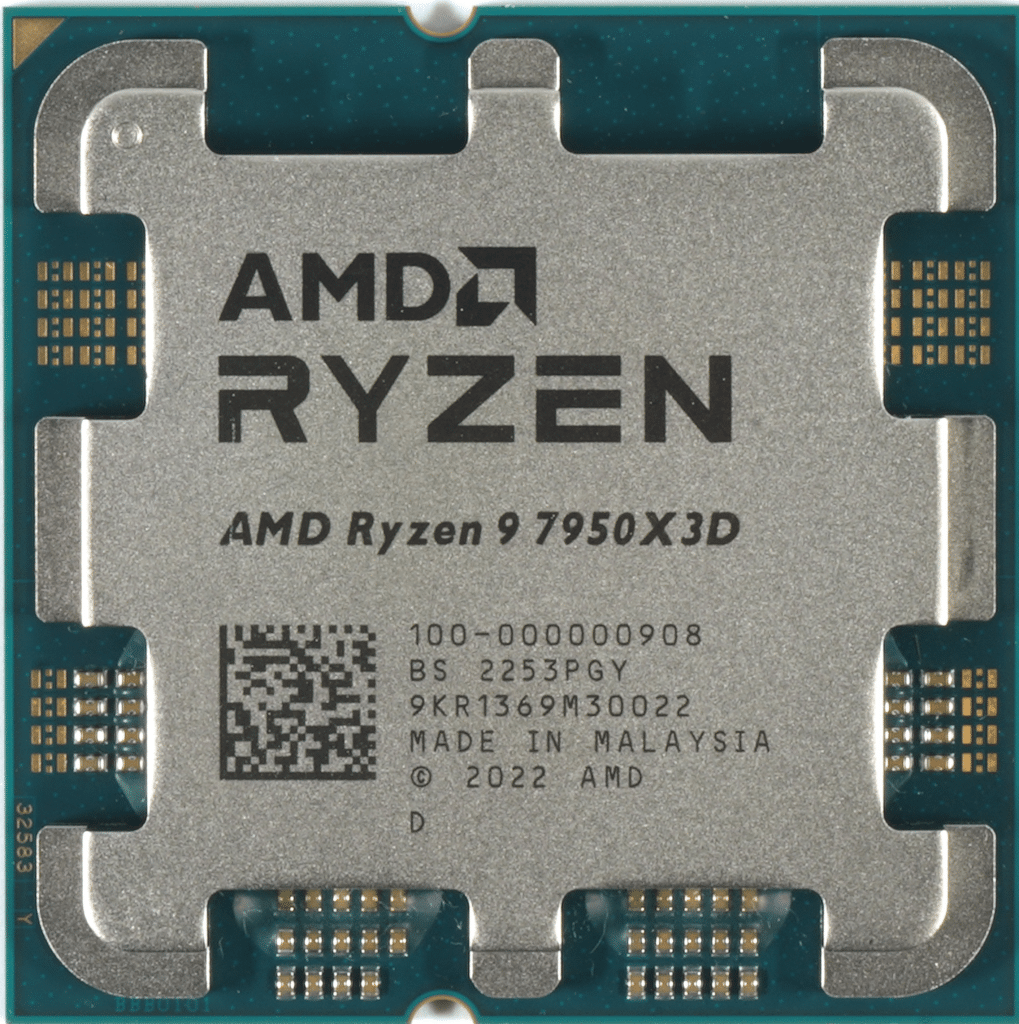 Image 2 : Test AMD Ryzen 9 7950X3D : la nouvelle référence gaming ultime ?