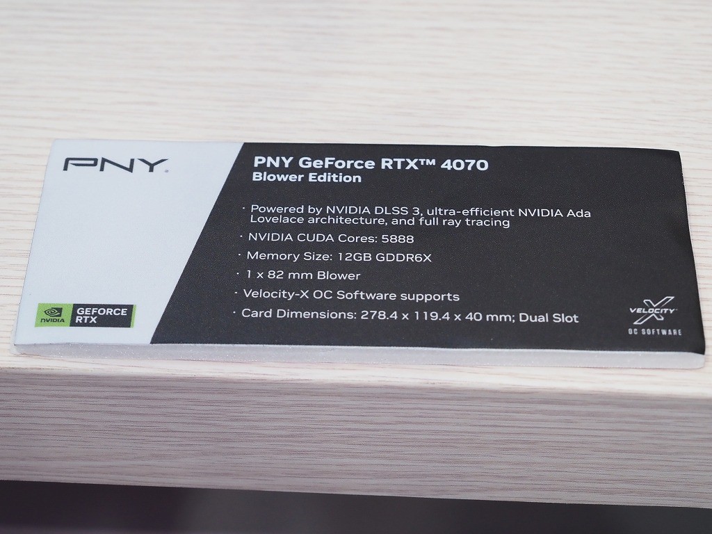 Image 5 : PNY a concocté une GeForce RTX 4070 de type blower